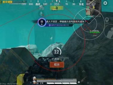 和平精英外挂推测