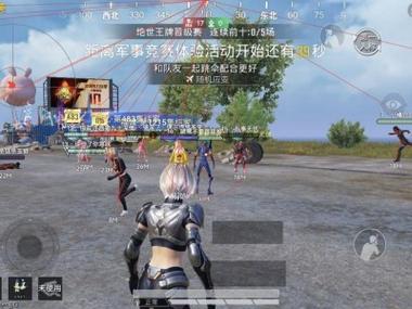 和平精英外挂危机